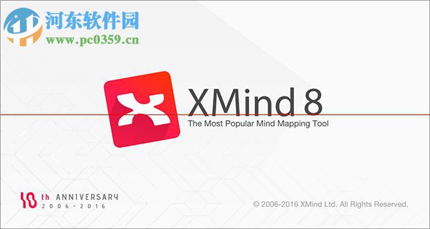 xmind pro 8中文版下载(附安装教程) 破解版