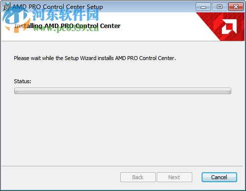 AMD PRO Control Center(AMD显卡控制中心) 1.0.0.833 官方版