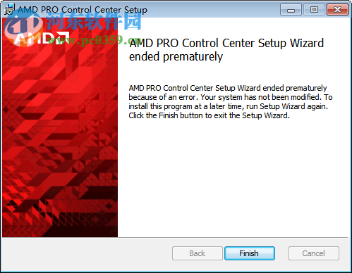 AMD PRO Control Center(AMD显卡控制中心) 1.0.0.833 官方版