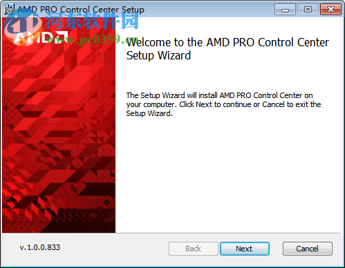 AMD PRO Control Center(AMD显卡控制中心) 1.0.0.833 官方版