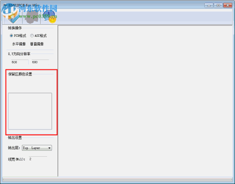 bmp2pcb最新版 2.06 绿色免费版