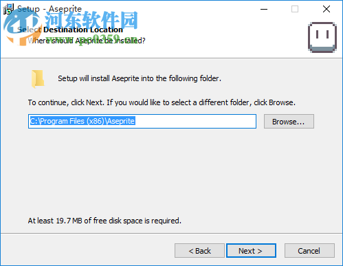 Aseprite下载 1.2.12 windows最新版