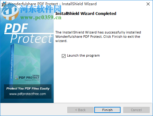 PDF批量加密解密软件 2.0.1 最新版