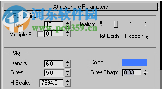 dreamscape for max2014(造景渲染插件) 2.5F 汉化版