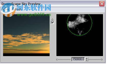 dreamscape for max2014(造景渲染插件) 2.5F 汉化版