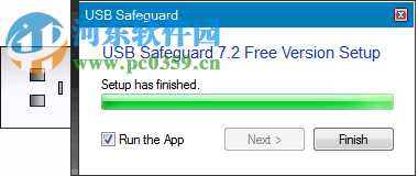 USB Safeguard 免费下载(U盘加密保护工具) 7.2 便携版