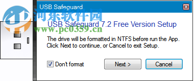 USB Safeguard 免费下载(U盘加密保护工具) 7.2 便携版