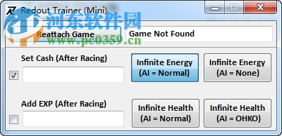 红视4项修改器 1.0 绿色版