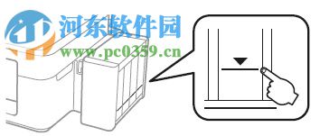 爱普生L363打印机废墨清零软件 1.0 官方版