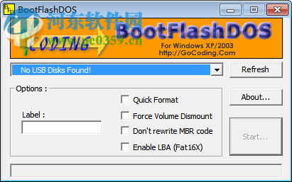 u盘DOS启动盘制作工具(bootflashdos)下载 2017 绿色版