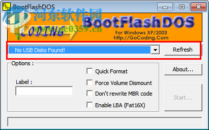 u盘DOS启动盘制作工具(bootflashdos)下载 2017 绿色版