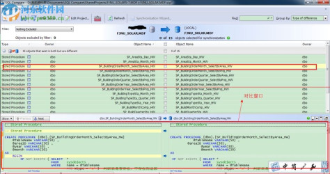 sql compare 下载 (数据库比较同步工具) 10.4.8.87 完整版