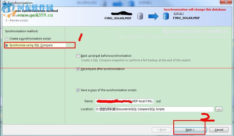 sql compare 下载 (数据库比较同步工具) 10.4.8.87 完整版