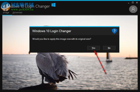 Windows 10 Login Changer(Win10登录界面更换工具) 1.3 免费版