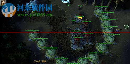 逃出旧金山v1.19 (附攻略)