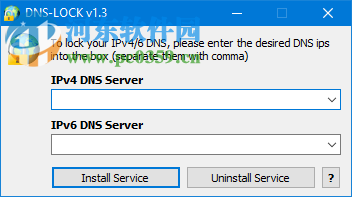 DNS锁定工具(DNS Lock) 1.3 绿色版