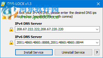 DNS锁定工具(DNS Lock) 1.3 绿色版