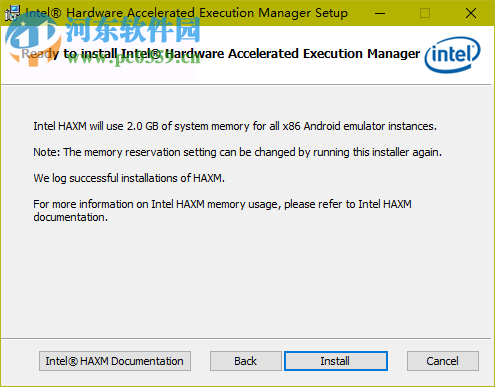 haxm安装包 6.0.1 官方版