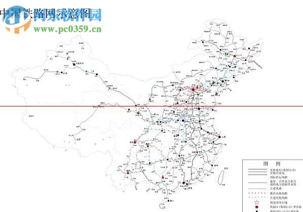 中国铁路地图下载 1.0 高清电子版