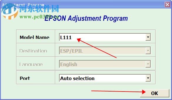 爱普生epsonL130废墨清零软件 1.0 官方版