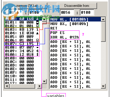 emu8086汉化破解版 4.08 绿色版