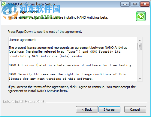 NANO Antivirus下载 1.0.134.24036 官方版