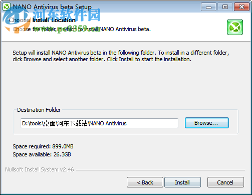 NANO Antivirus下载 1.0.134.24036 官方版