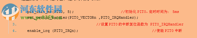 Visual Scope(串口示波器软件) 1.0 绿色版