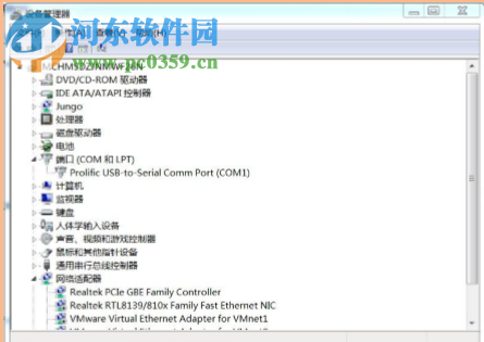 Visual Scope(串口示波器软件) 1.0 绿色版