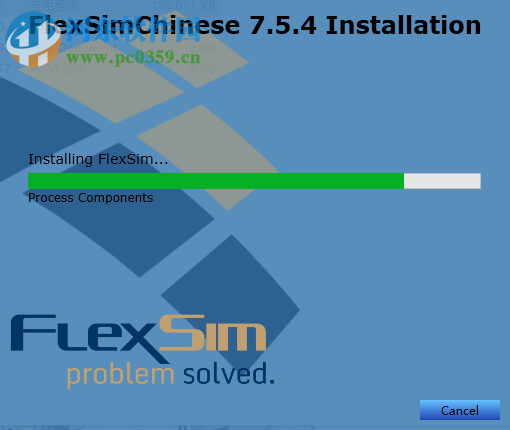 FlexSim中文版下载 2017 最新版