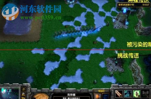 新魔界2.4下载【隐藏英雄密码】