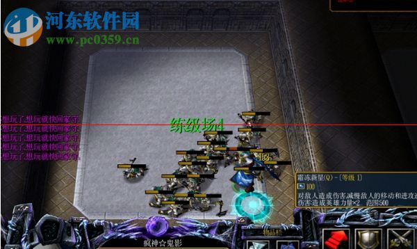 新魔界2.4下载【隐藏英雄密码】