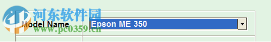 爱普生me350清零软件 特别版