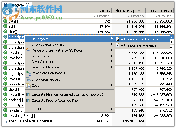 java分析工具(memory analyzer) 1.5.0 免费版