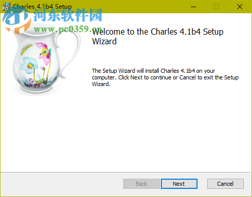 Charles windows 64位下载(http抓包工具) 4.2.7.4 免费版