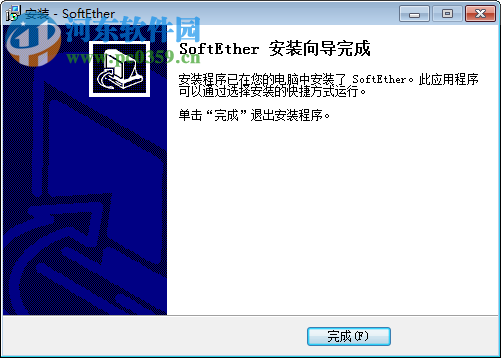 虚拟网卡(SoftEther) 2017 免费版