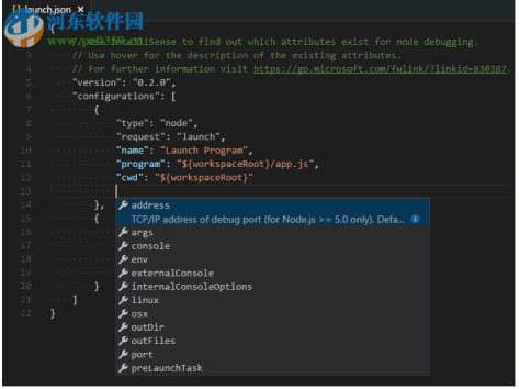 Visual Studio Code (VSCode)中文版下载