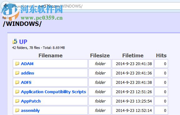 琅歌端口映射工具下载 1.0 免费版