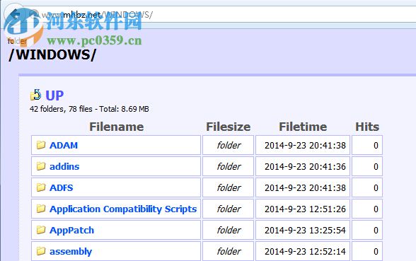 琅歌端口映射工具下载 1.0 免费版