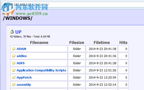 琅歌端口映射工具下载 1.0 免费版