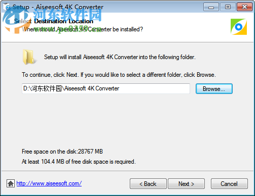 Aiseesoft 4K Converter下载 9.2.20 特别版