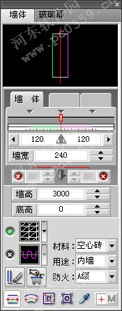 天正建筑2016下载 64位/32位 免费版