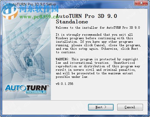 Transoft Solutions AutoTURN Pro 3D 9.0.1 免费版