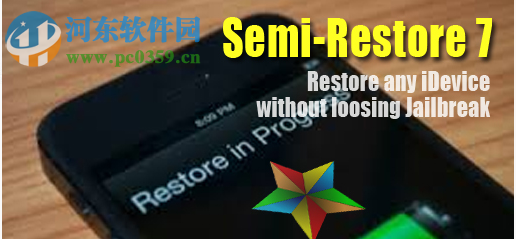 semi-restore 1.0 官方绿色版