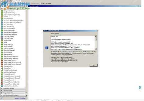 ANSYS Products v18 Win64-SSQ 官方免费版