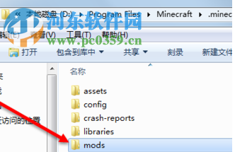 我的世界自然指针MOD 1.7.10-1.11 绿色版