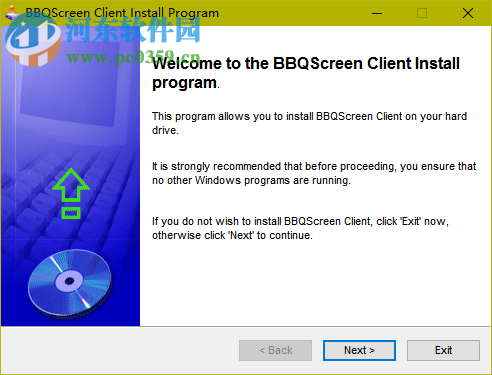 bbqscreen pc客户端 2.2.2 官方版