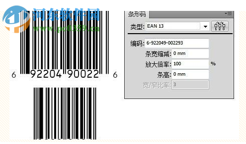 Barcode Toolbox 条形码插件 3.0 中文版