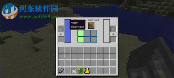 我的世界冒险背包MOD 1.7.10 绿色版