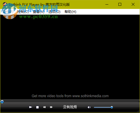 Sothink FLV Player(<a href=http://www.pc0359.cn/v/flvbofangqi/ target=_blank class=infotextkey>FLV播放器</a>) 2.3 中文免费版